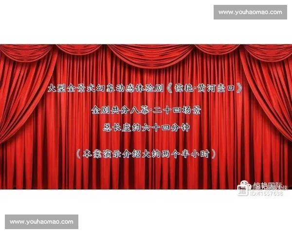 海曼比赛精彩回顾与赛事背后战略分析全景解读