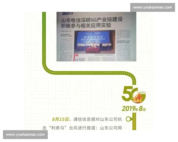 2017FTT钓鱼盛事全纪录与精彩瞬间回顾与分析 2017FTT钓鱼盛事全纪录与精彩瞬间回顾与分析