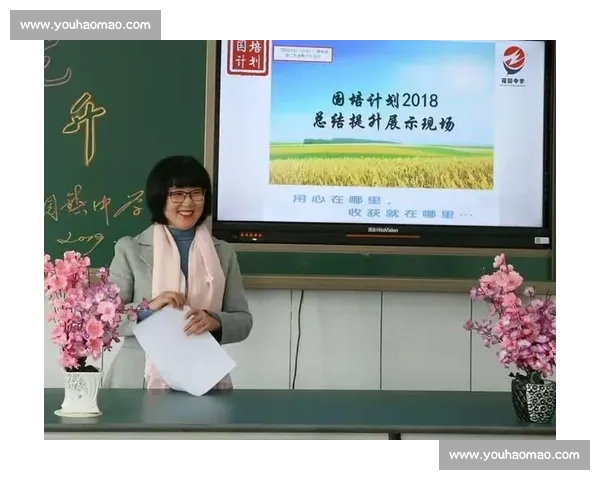 《在那个阳光明媚的下午 我用心诠释了属于我的朗诵梦》 《在那个阳光明媚的下午 我用心诠释了属于我的朗诵梦》