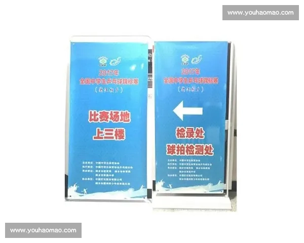 比赛选手牌的重要性与策略分析 如何利用选手牌在赛事中获得优势 比赛选手牌的重要性与策略分析 如何利用选手牌在赛事中获得优势