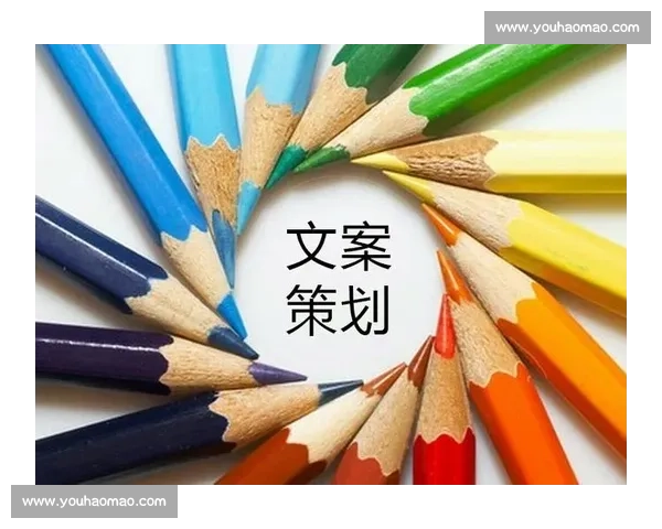 突破创意边界,打造引人入胜的文案策划比赛精彩方案 突破创意边界,打造引人入胜的文案策划比赛精彩方案